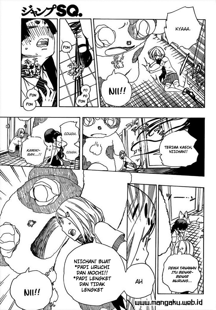 ao-no-exorcist - Chapter: 41