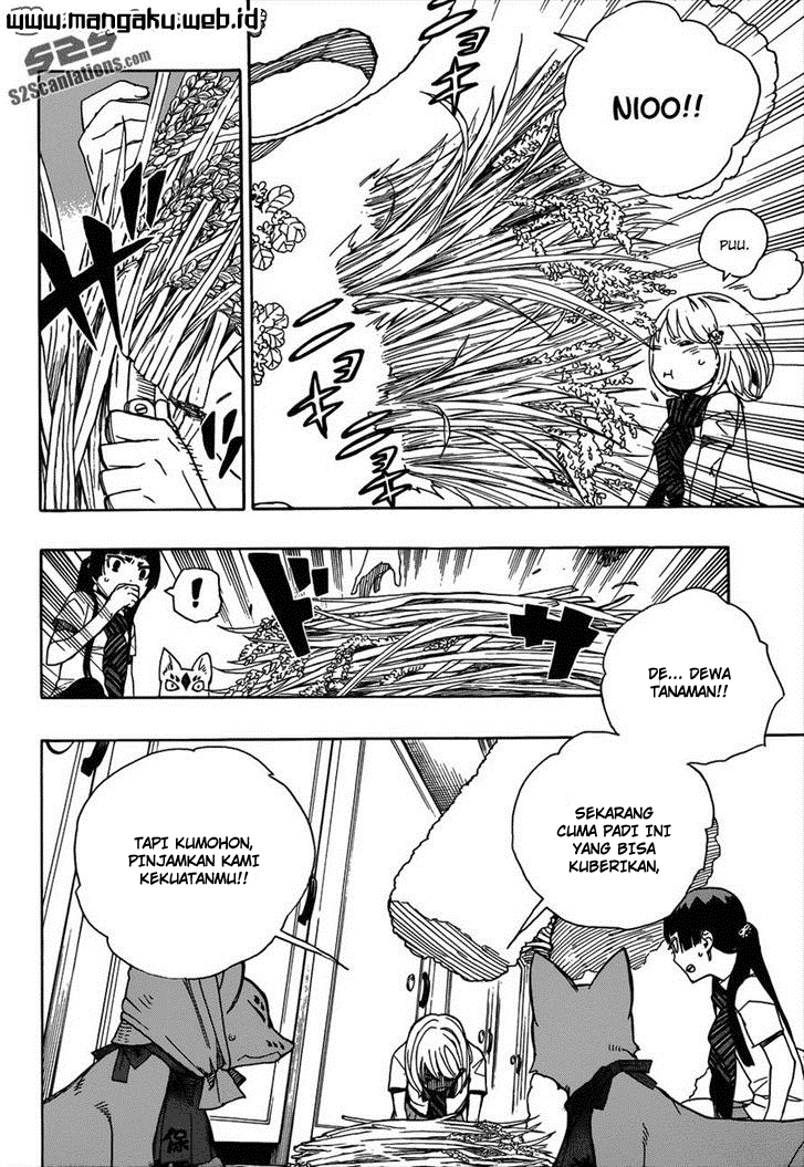 ao-no-exorcist - Chapter: 41