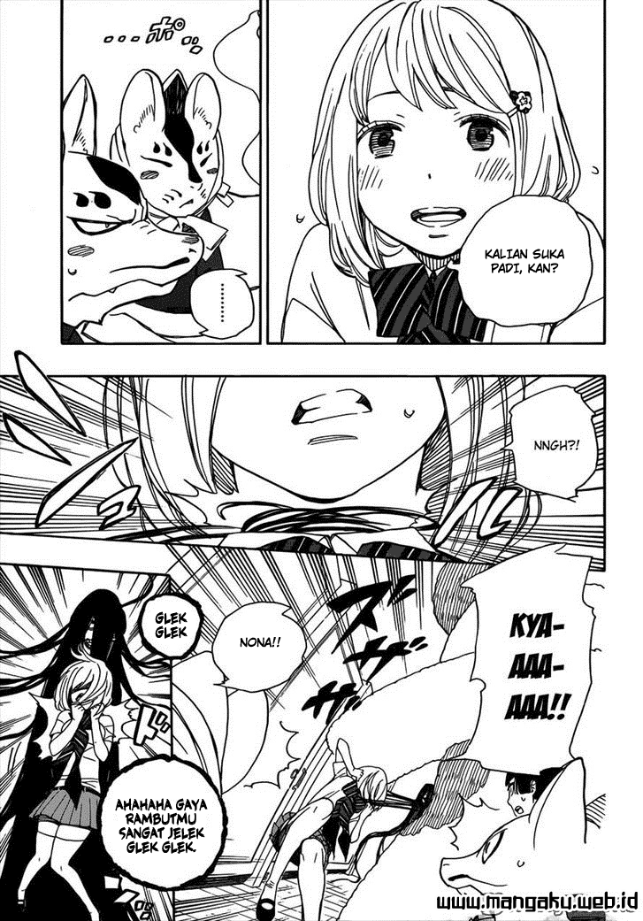 ao-no-exorcist - Chapter: 41
