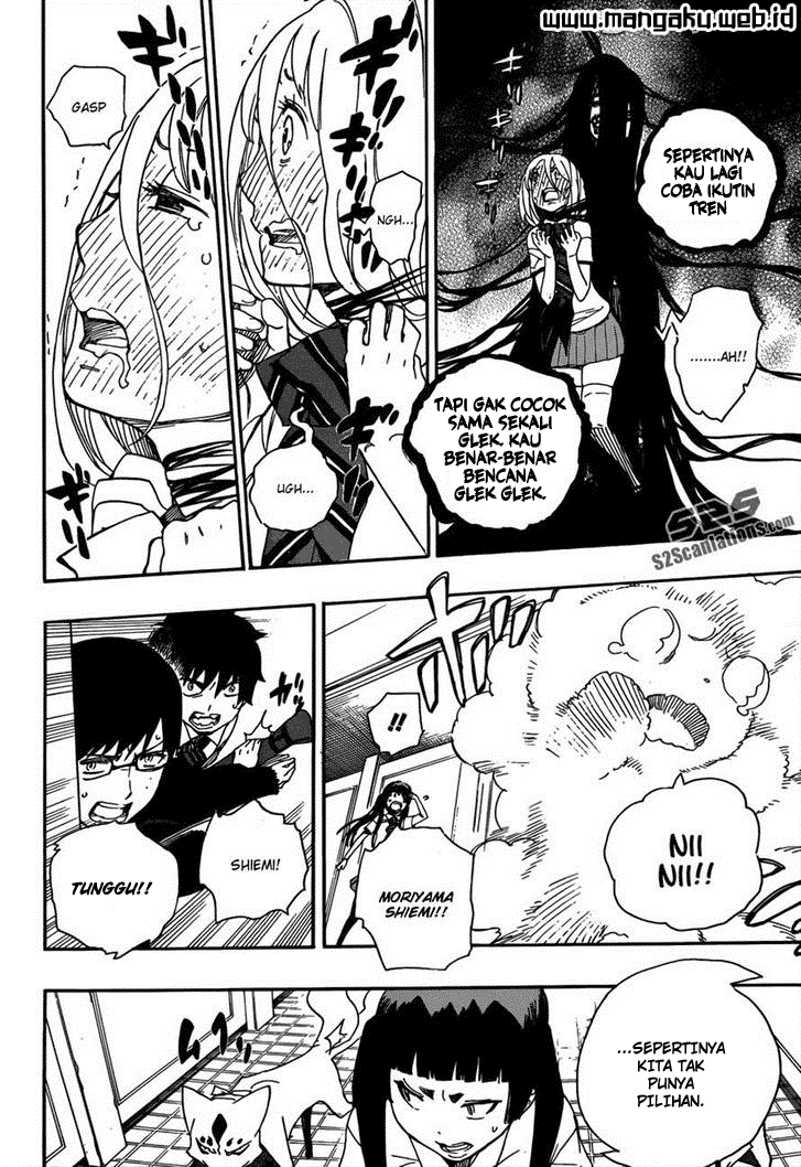 ao-no-exorcist - Chapter: 41