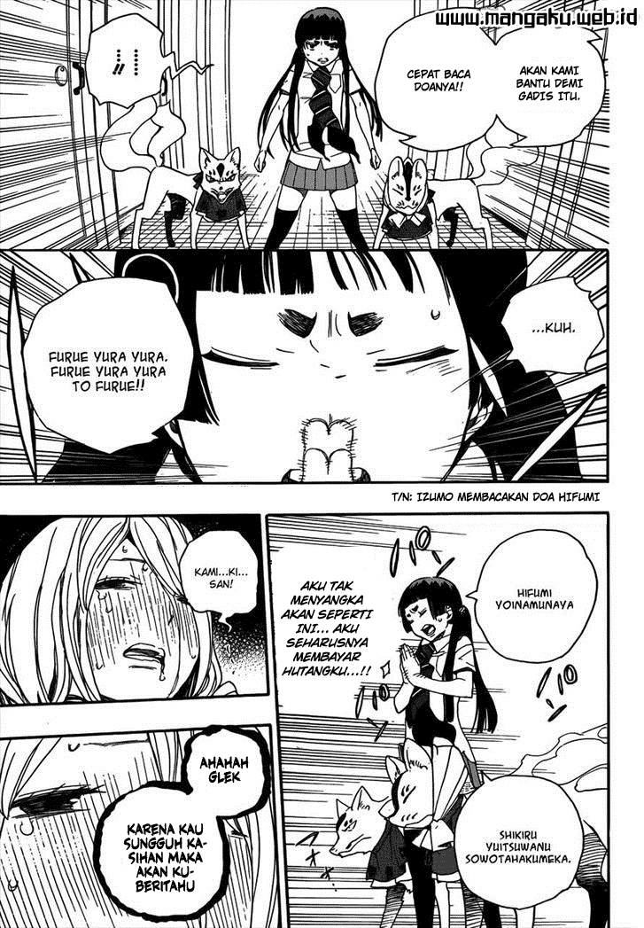 ao-no-exorcist - Chapter: 41