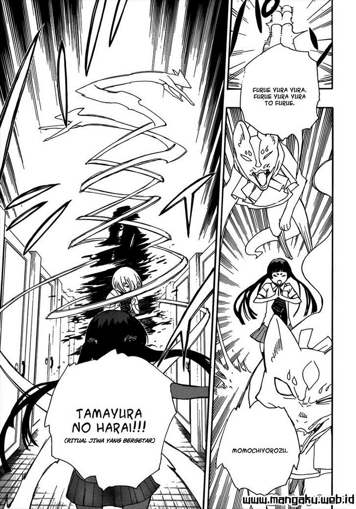 ao-no-exorcist - Chapter: 41