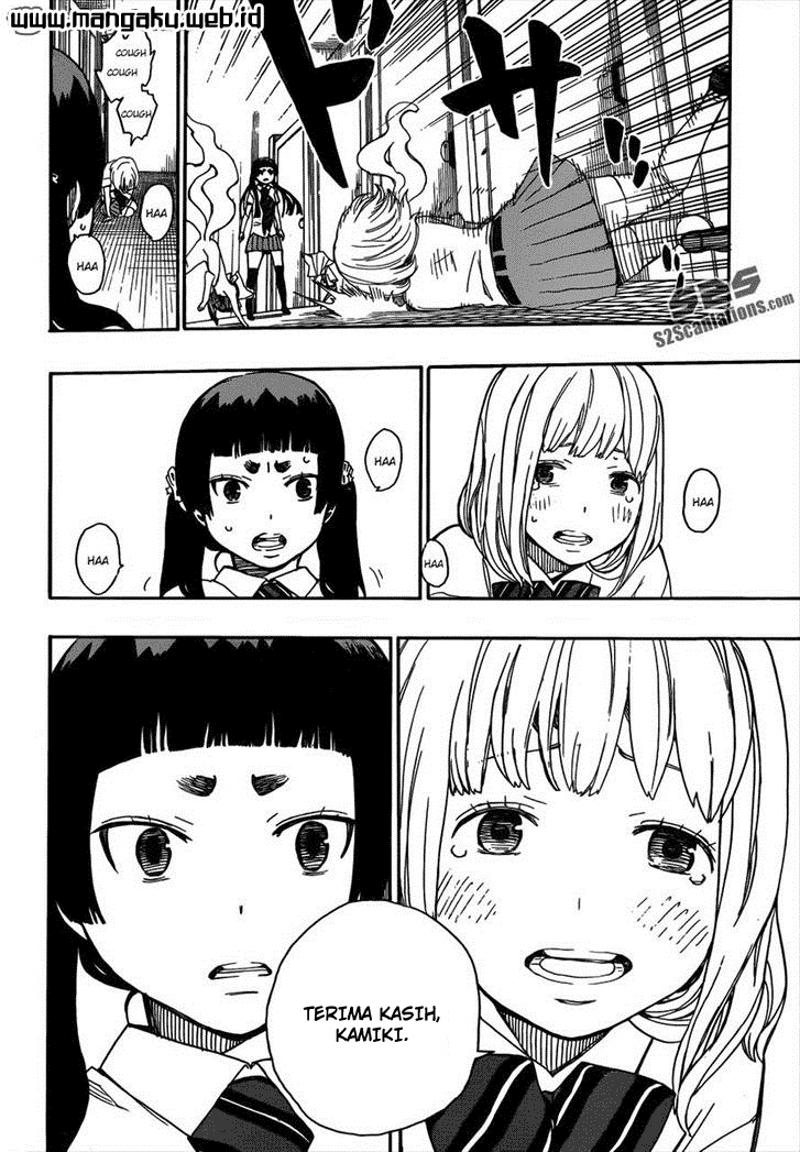 ao-no-exorcist - Chapter: 41
