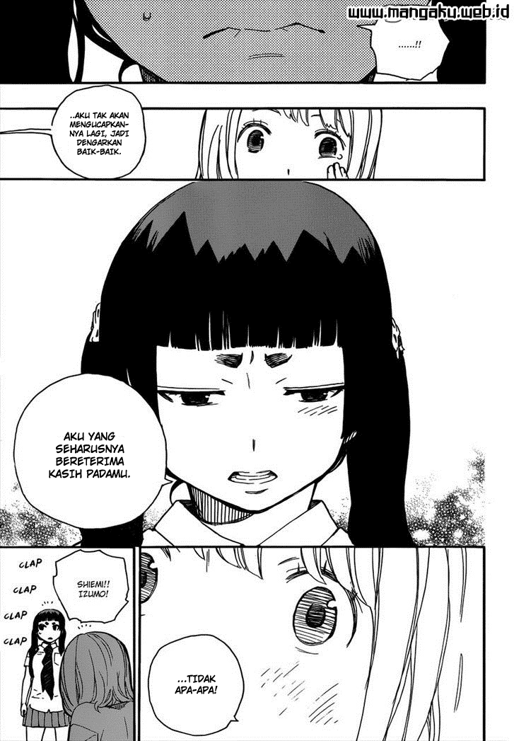 ao-no-exorcist - Chapter: 41