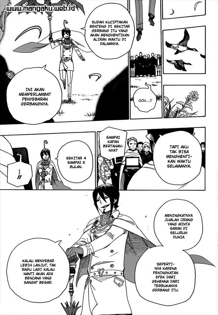 ao-no-exorcist - Chapter: 41