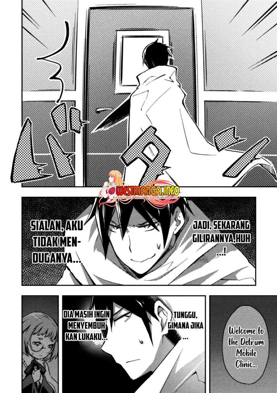 dungeon-kurashi-no-moto-yuusha - Chapter: 34