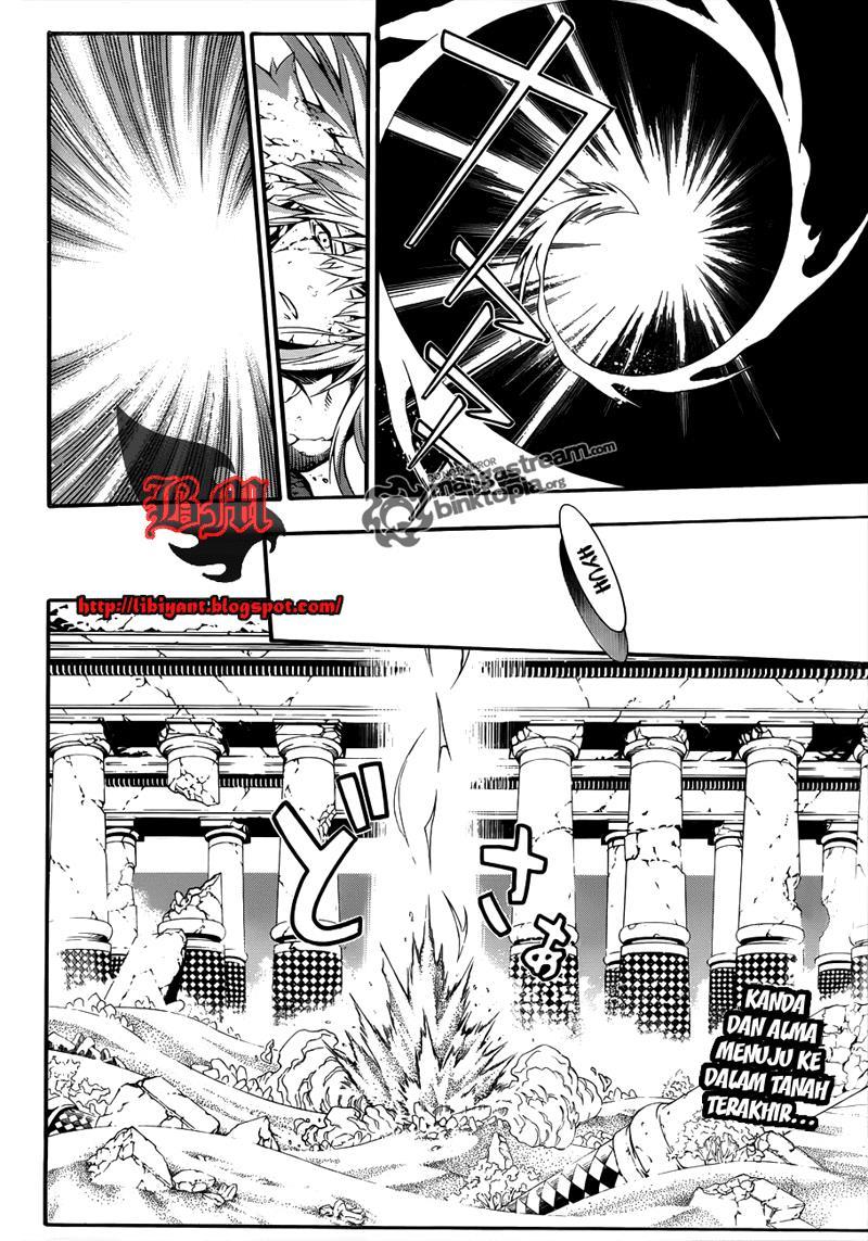 d-gray-man - Chapter: 200