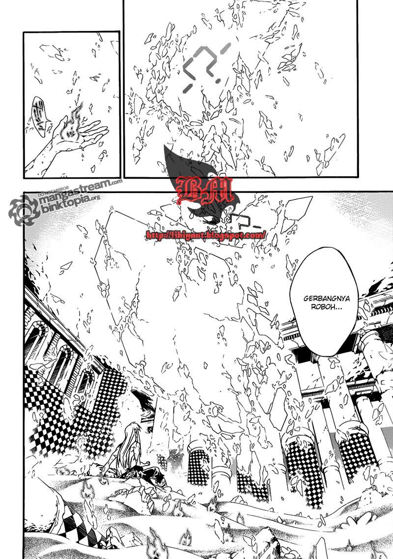 d-gray-man - Chapter: 200