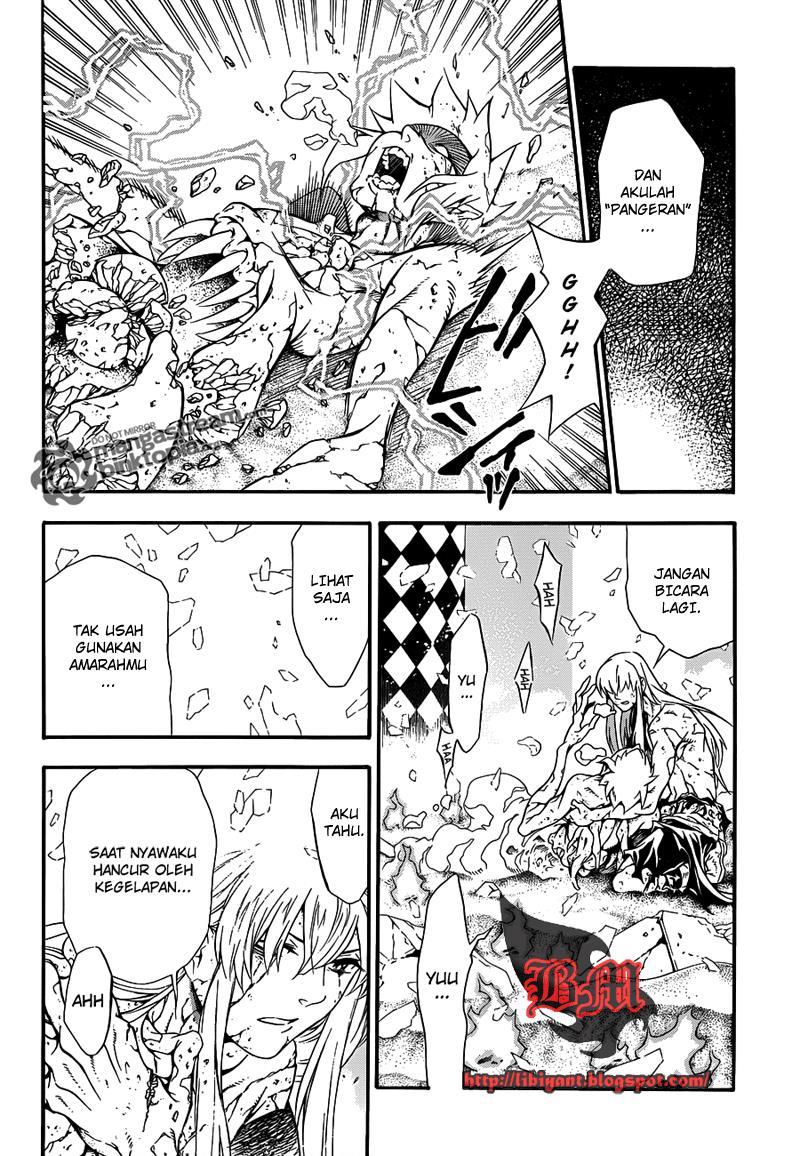 d-gray-man - Chapter: 200