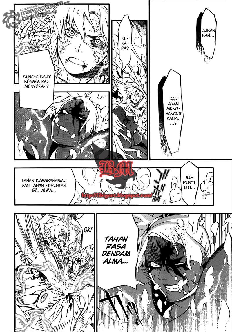 d-gray-man - Chapter: 200