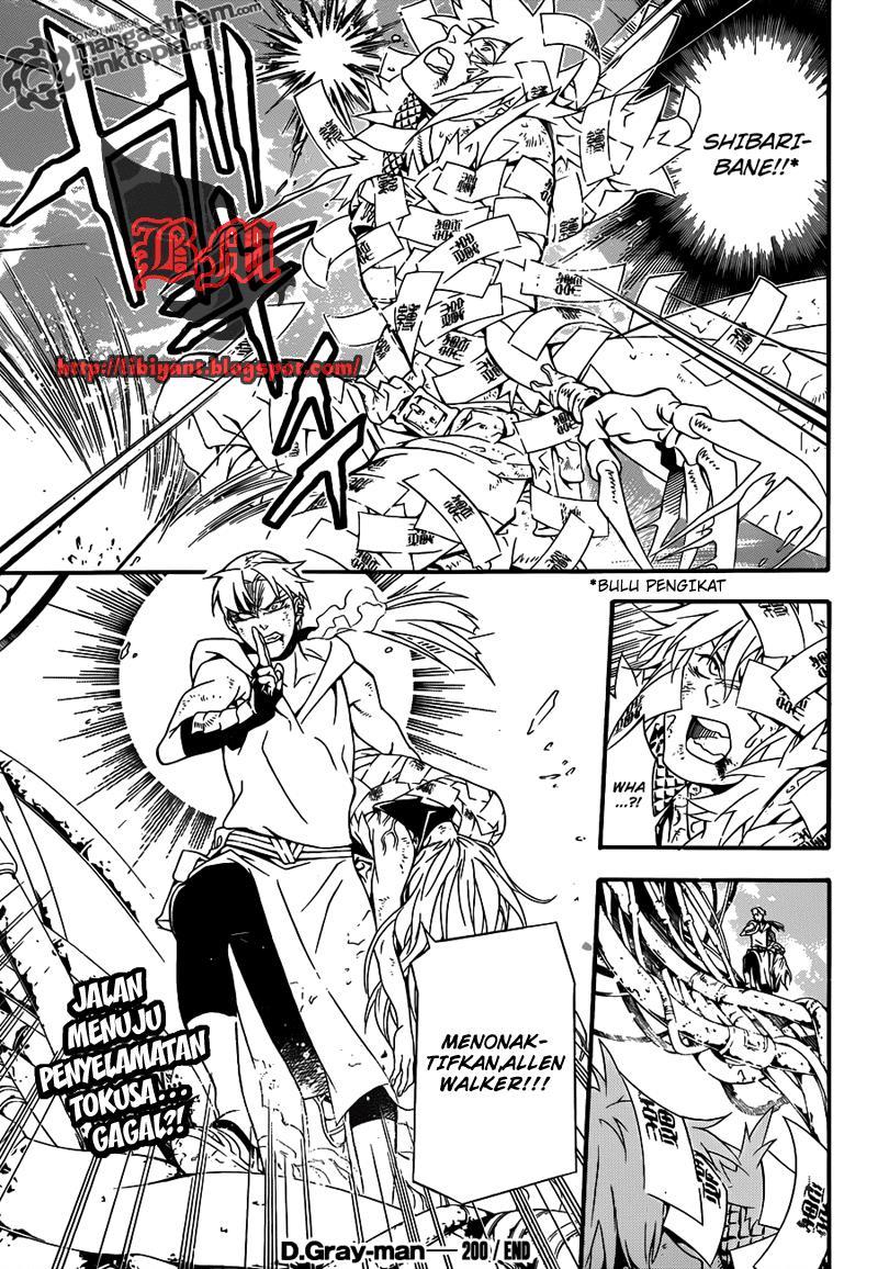 d-gray-man - Chapter: 200