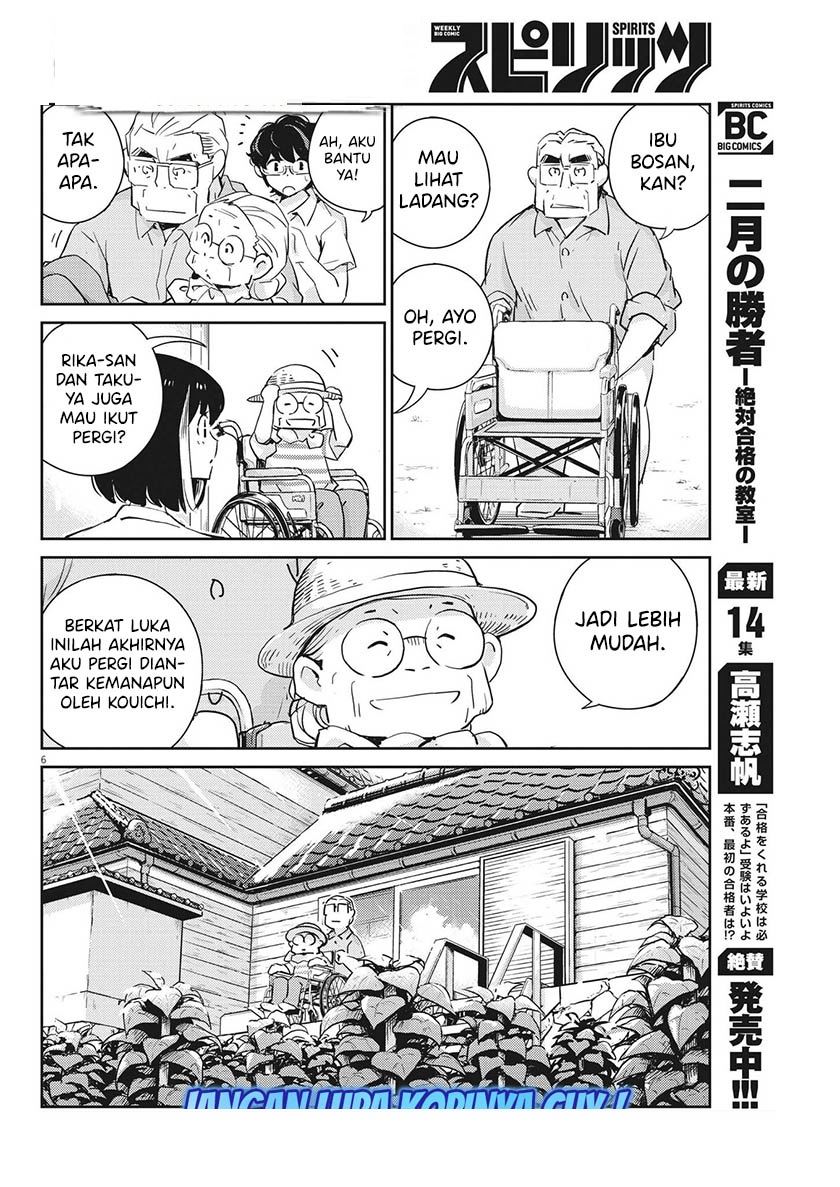 kekkon-surutte-hontou-desu-ka - Chapter: 68