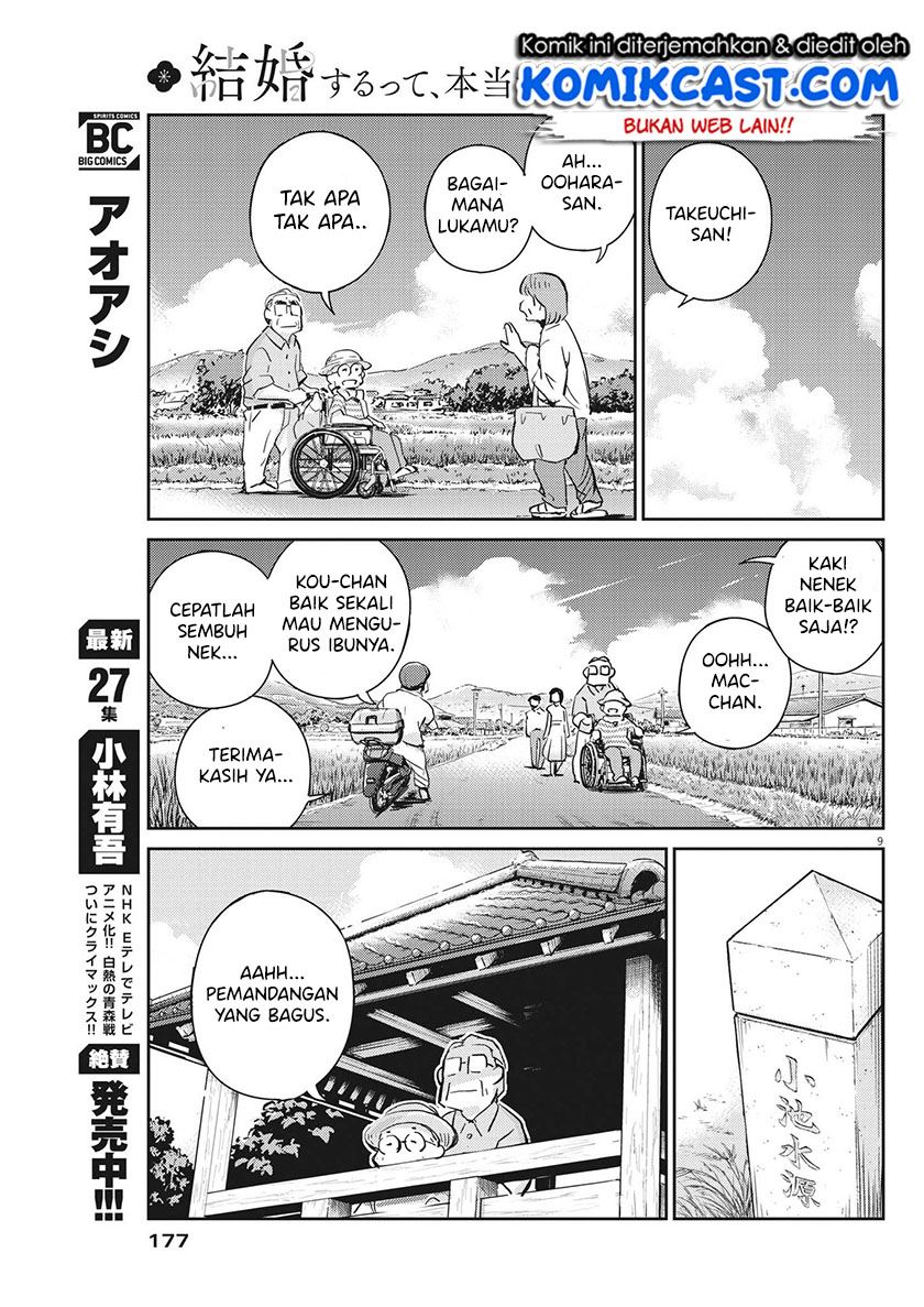 kekkon-surutte-hontou-desu-ka - Chapter: 68