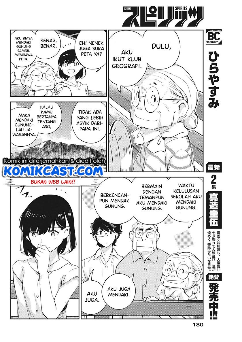 kekkon-surutte-hontou-desu-ka - Chapter: 68