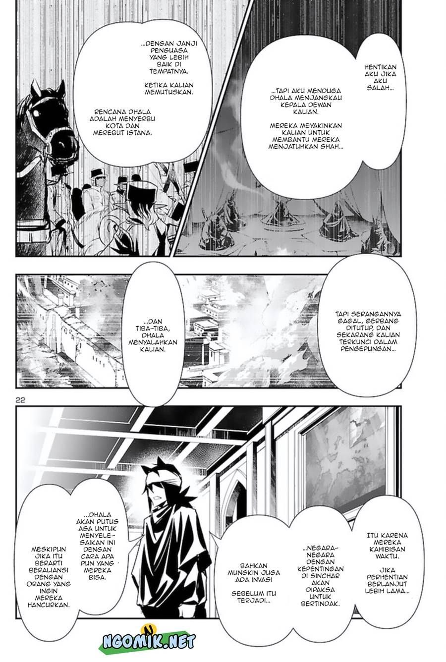 shinju-no-nectar - Chapter: 57