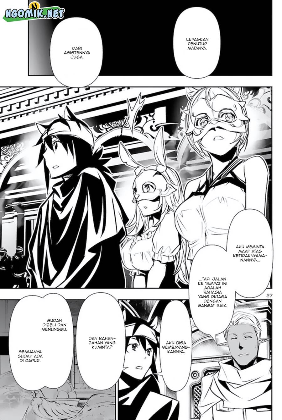 shinju-no-nectar - Chapter: 57