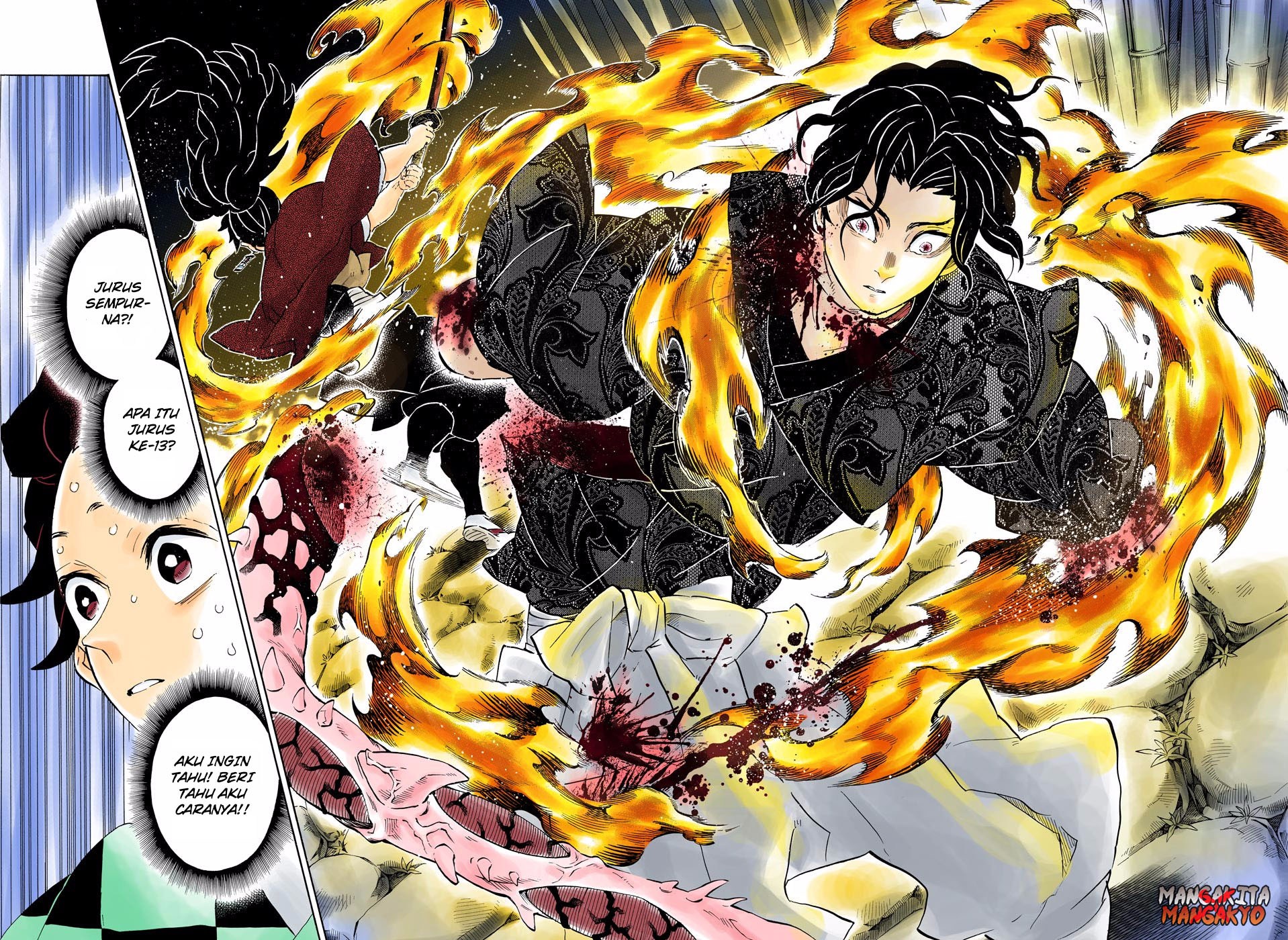 kimetsu-no-yaiba - Chapter: 187.5