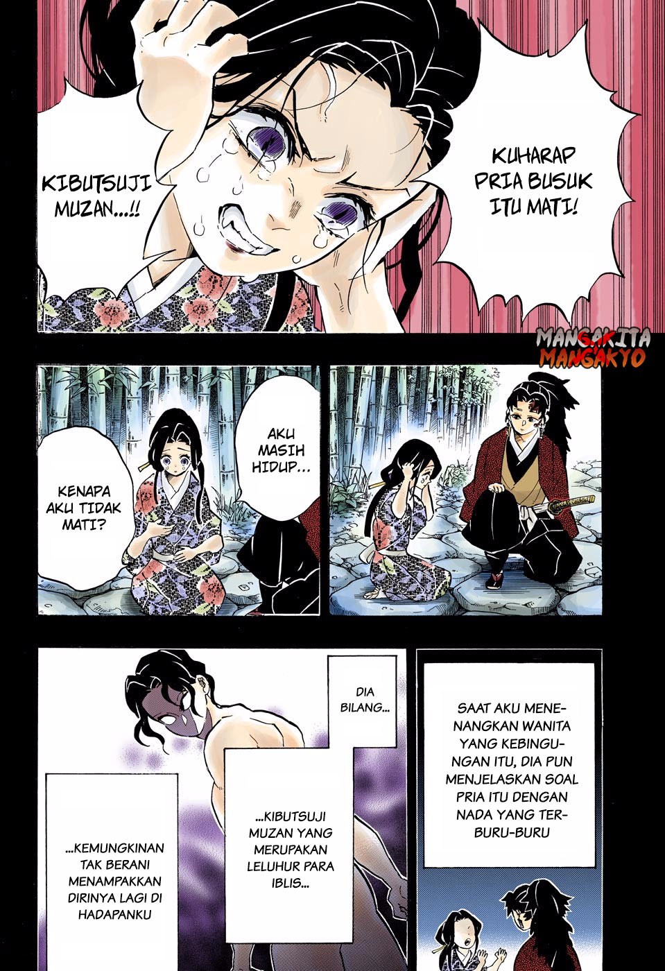 kimetsu-no-yaiba - Chapter: 187.5