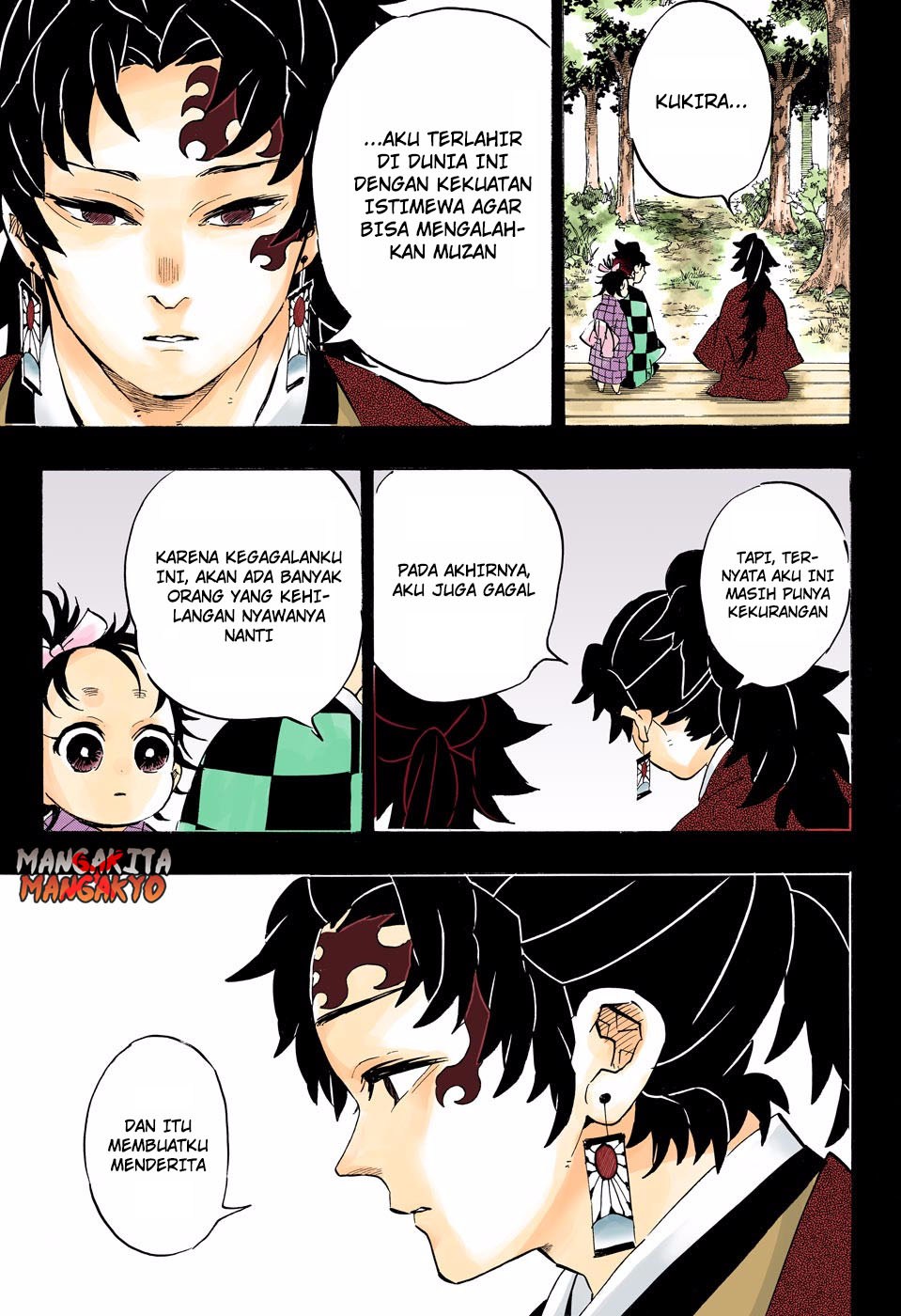 kimetsu-no-yaiba - Chapter: 187.5