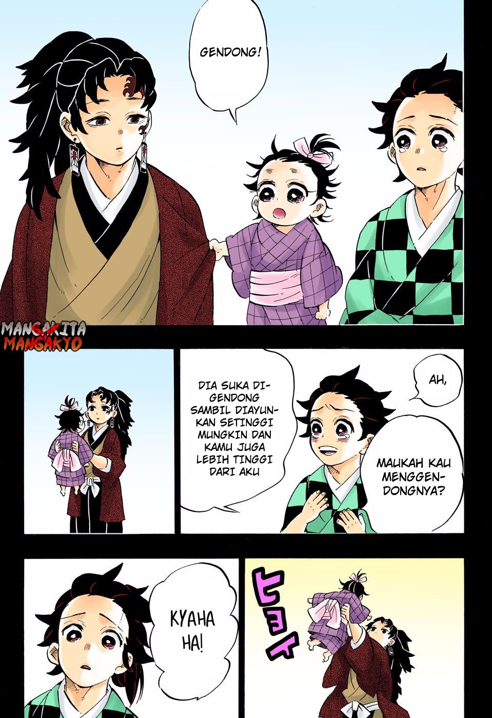 kimetsu-no-yaiba - Chapter: 187.5