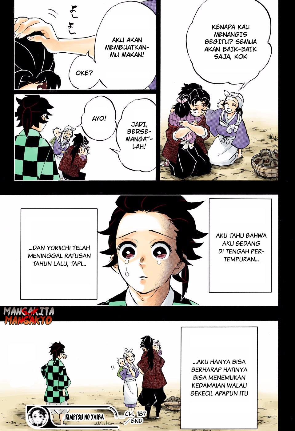 kimetsu-no-yaiba - Chapter: 187.5