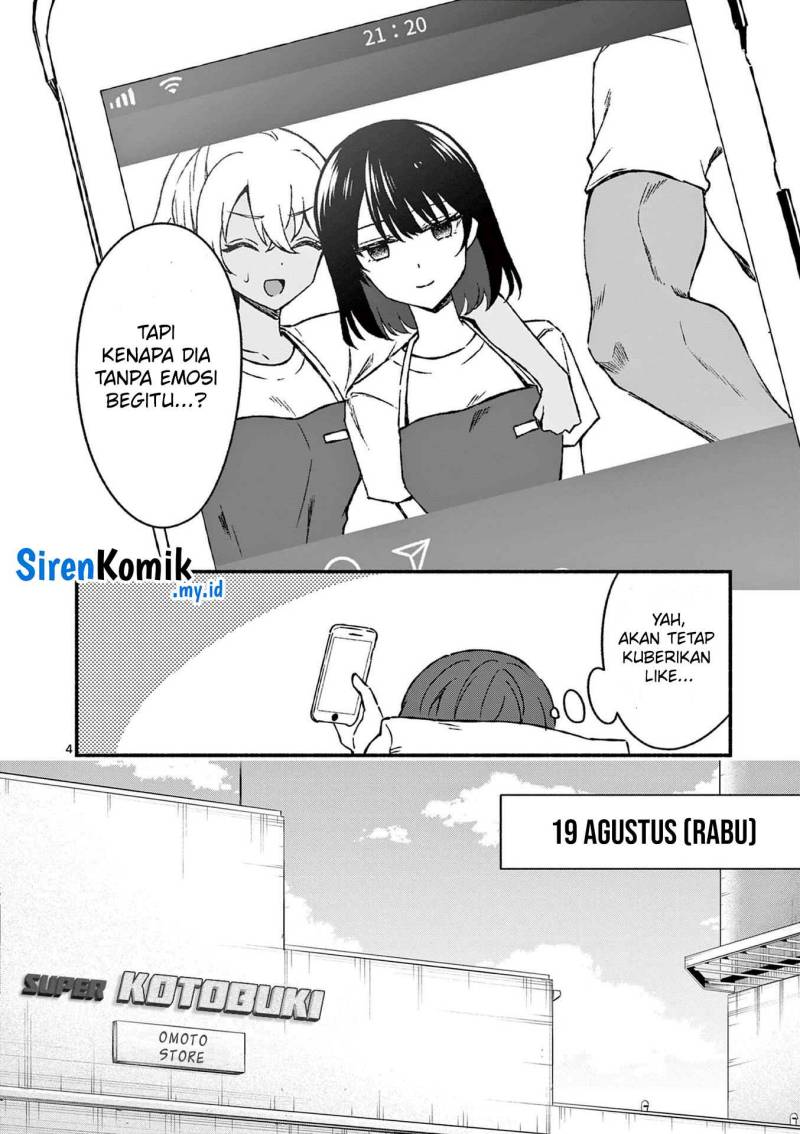 shiotaiou-no-sato-san-ga-ore-ni-dake-amai - Chapter: 39