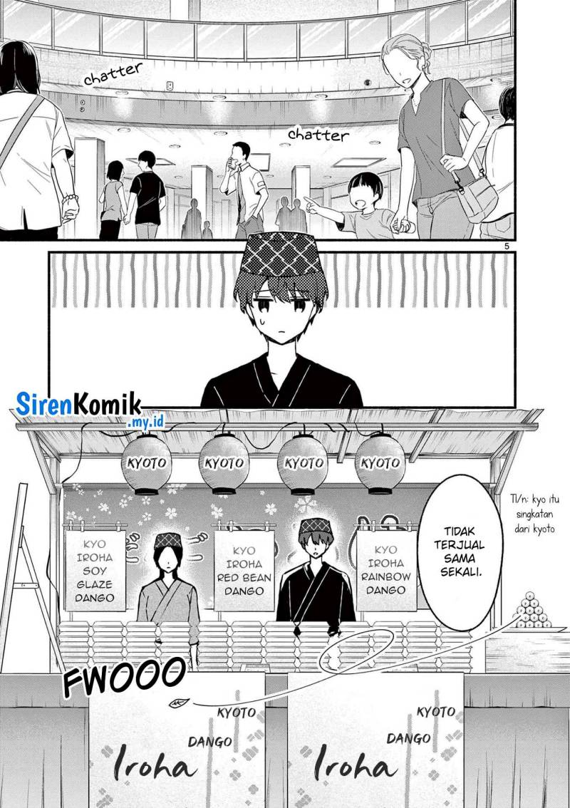 shiotaiou-no-sato-san-ga-ore-ni-dake-amai - Chapter: 39