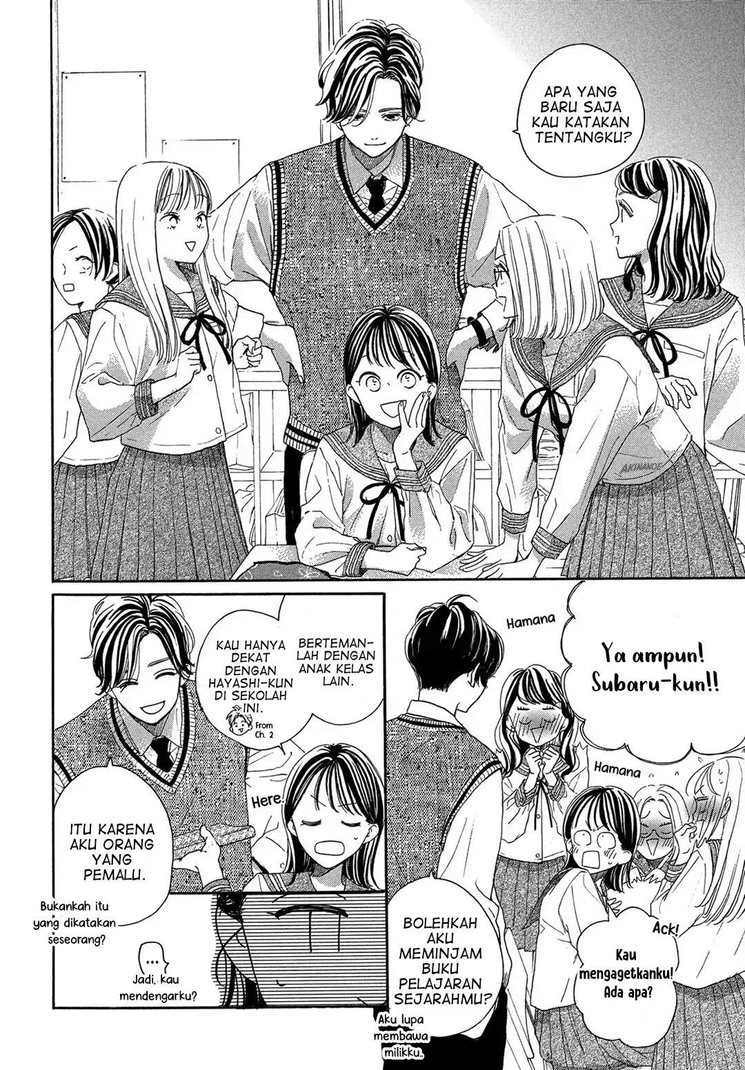 tonari-no-stella - Chapter: 3