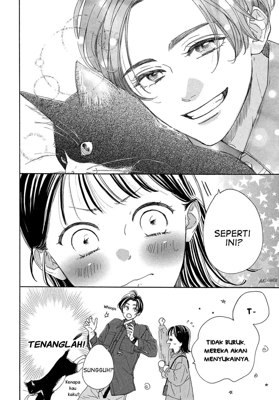 tonari-no-stella - Chapter: 3