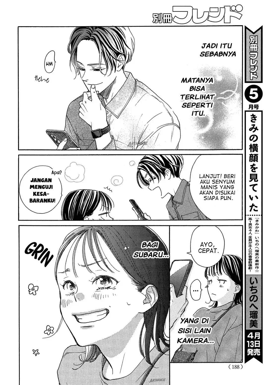 tonari-no-stella - Chapter: 3