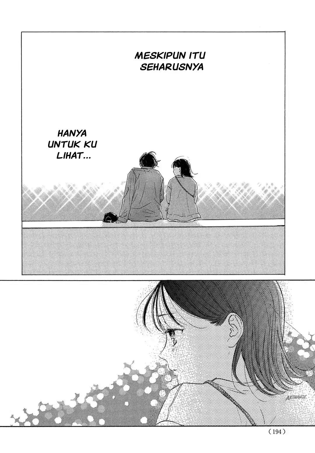 tonari-no-stella - Chapter: 3