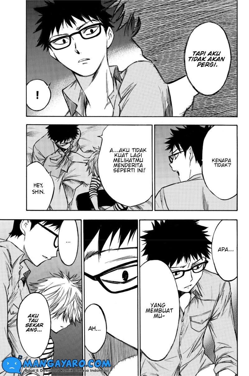 hone-ga-kusaru-made - Chapter: 64