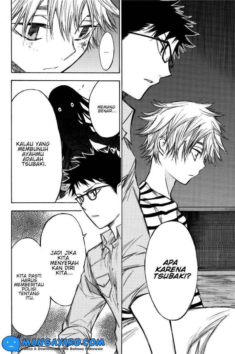 hone-ga-kusaru-made - Chapter: 64