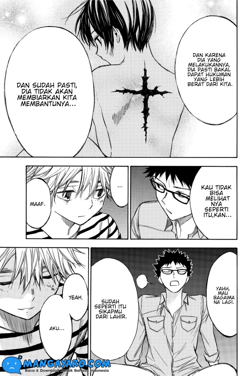 hone-ga-kusaru-made - Chapter: 64