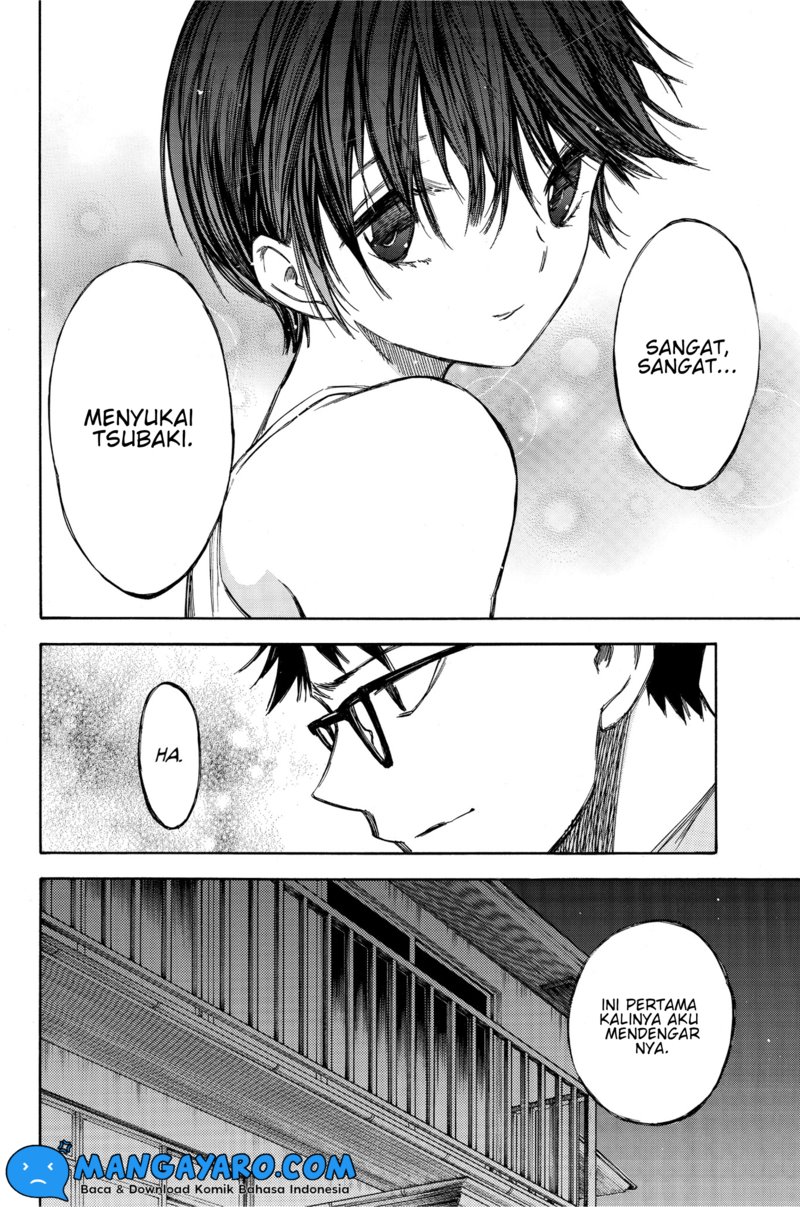 hone-ga-kusaru-made - Chapter: 64