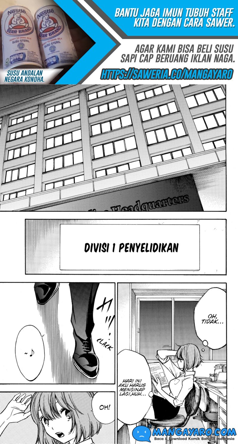hone-ga-kusaru-made - Chapter: 64