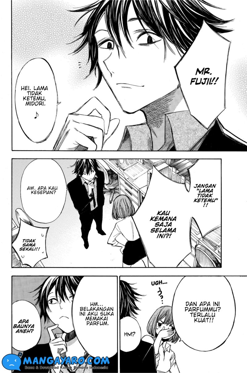 hone-ga-kusaru-made - Chapter: 64
