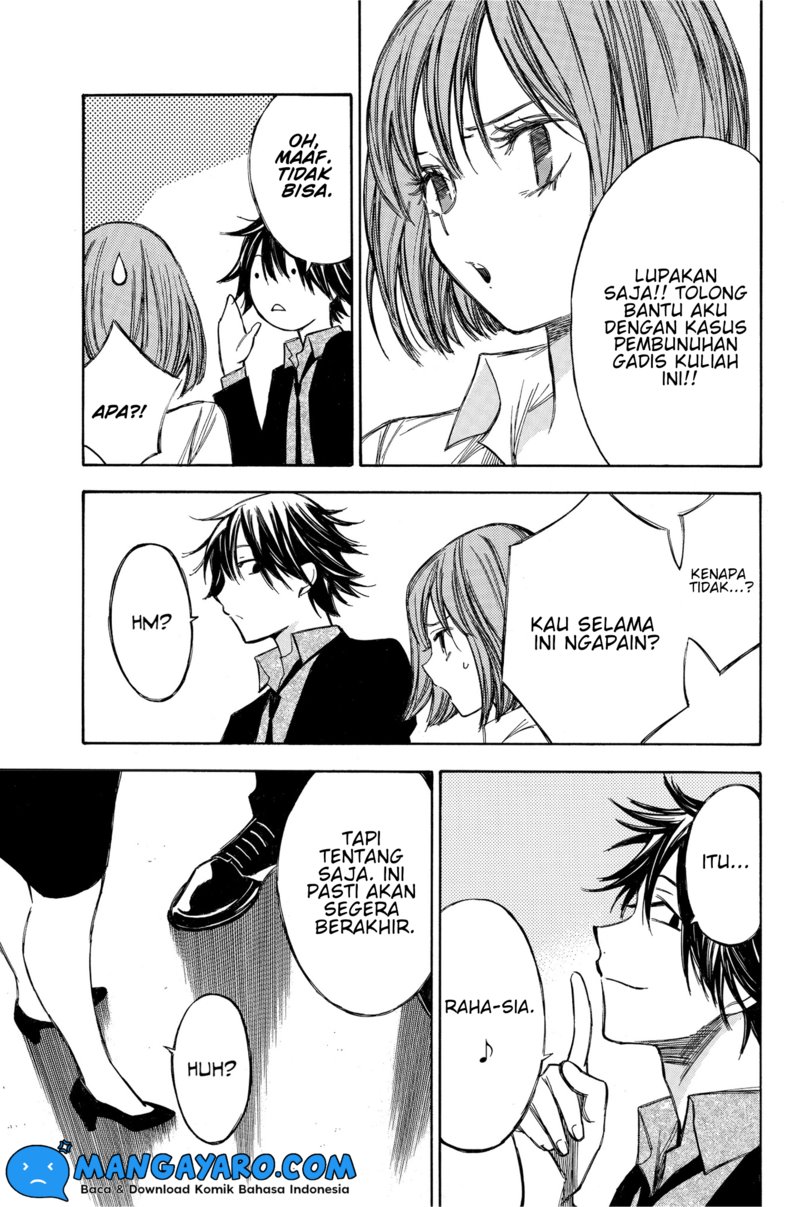 hone-ga-kusaru-made - Chapter: 64