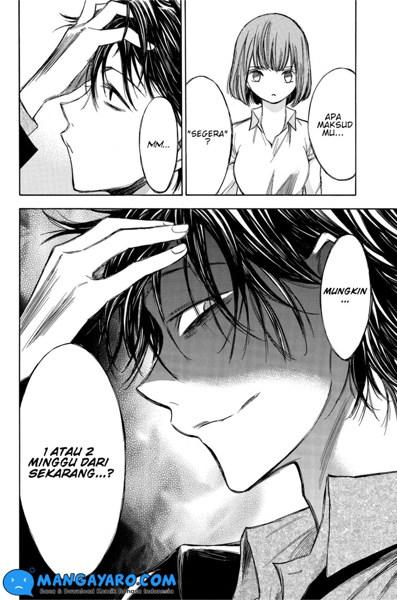 hone-ga-kusaru-made - Chapter: 64