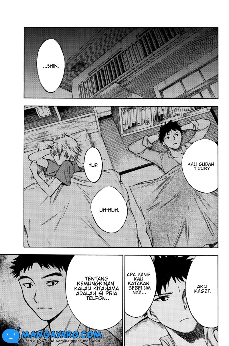 hone-ga-kusaru-made - Chapter: 64