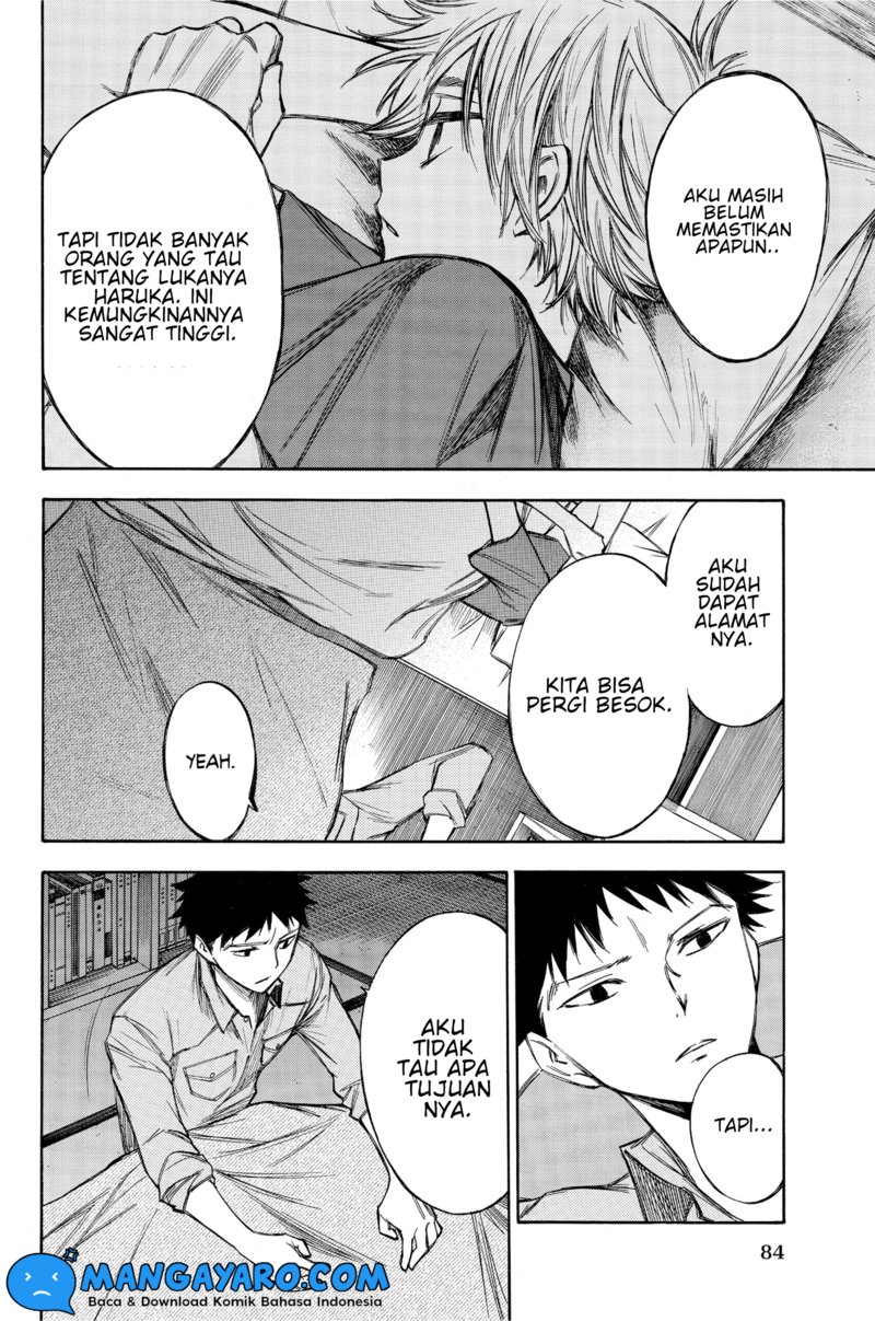 hone-ga-kusaru-made - Chapter: 64