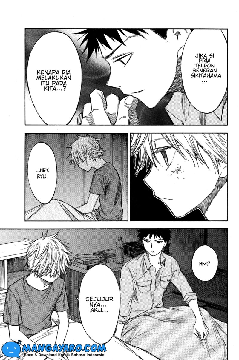 hone-ga-kusaru-made - Chapter: 64