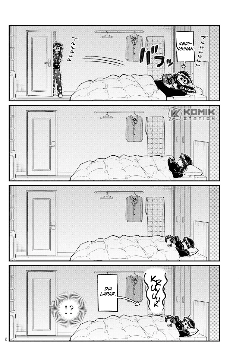 komi-san-wa-komyushou-desu - Chapter: 239