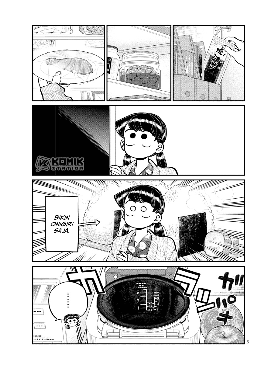 komi-san-wa-komyushou-desu - Chapter: 239