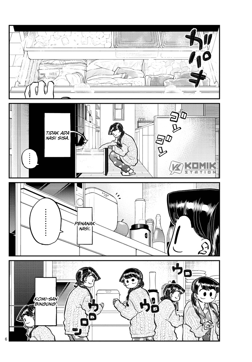 komi-san-wa-komyushou-desu - Chapter: 239