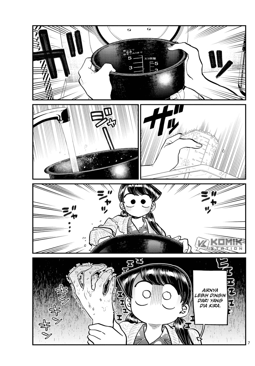 komi-san-wa-komyushou-desu - Chapter: 239