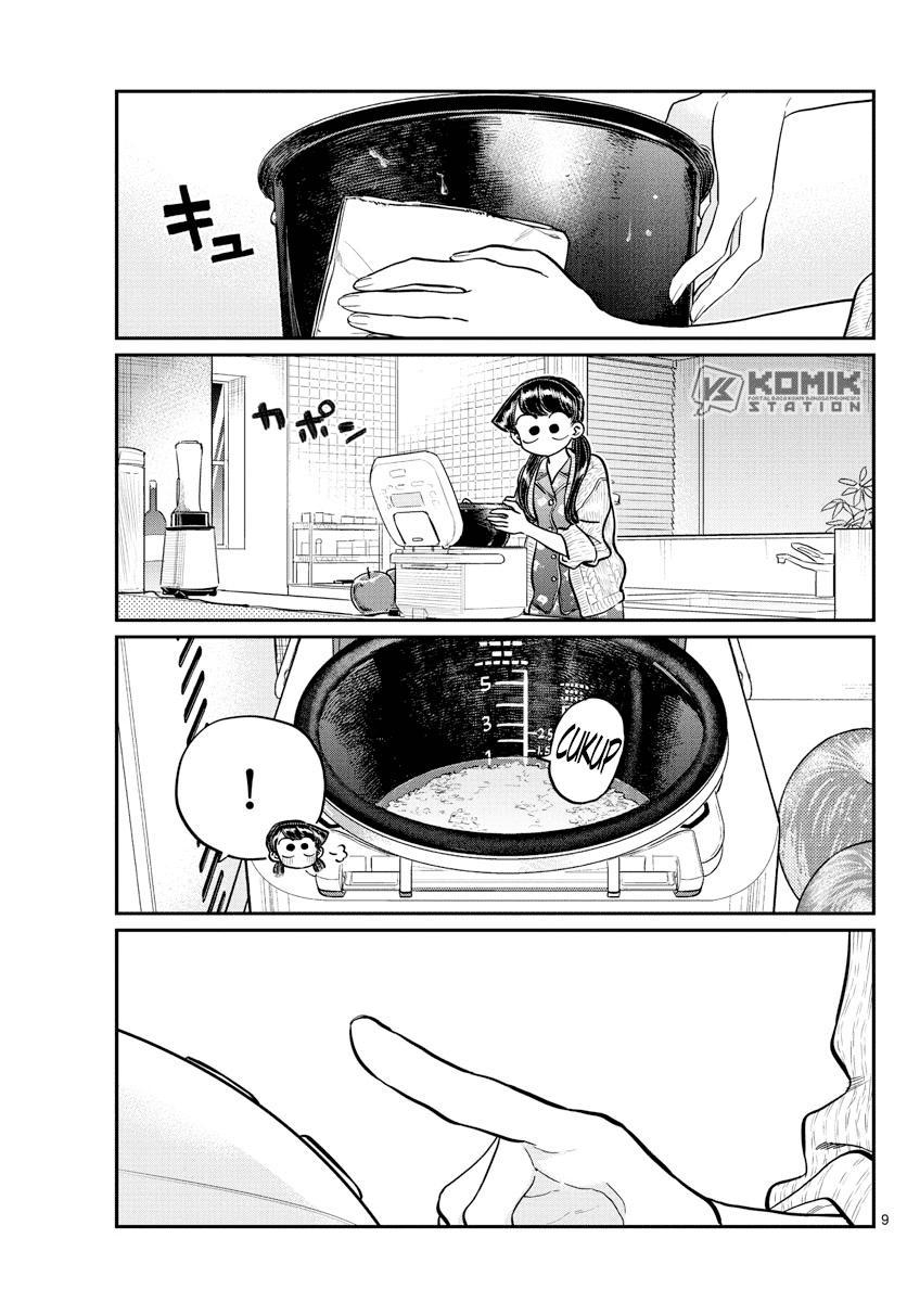 komi-san-wa-komyushou-desu - Chapter: 239