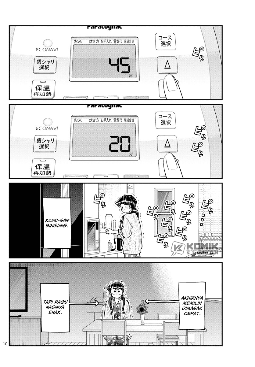 komi-san-wa-komyushou-desu - Chapter: 239