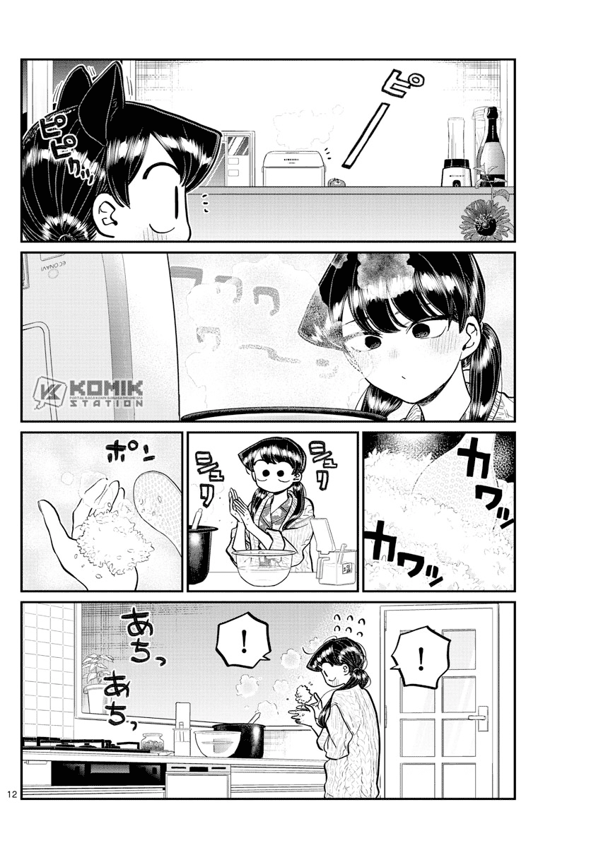 komi-san-wa-komyushou-desu - Chapter: 239