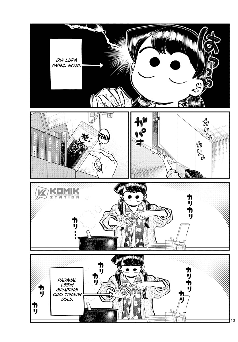 komi-san-wa-komyushou-desu - Chapter: 239